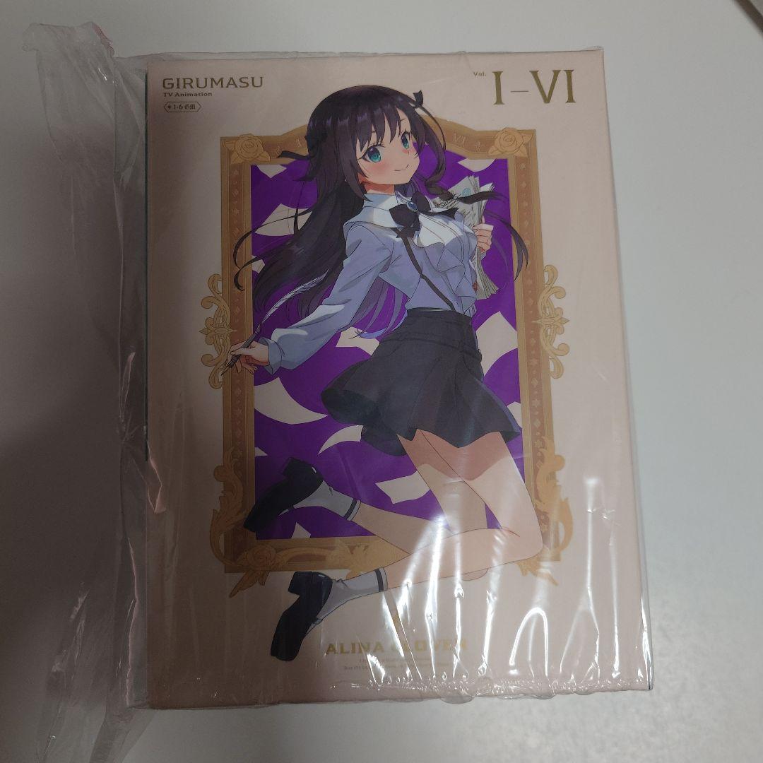 ギルます　BD全巻購入特典全巻収納BOX+BD版１～６巻