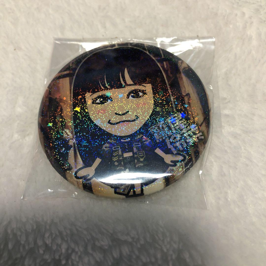 鷲尾伶菜 居酒屋最終日限定缶バッチ