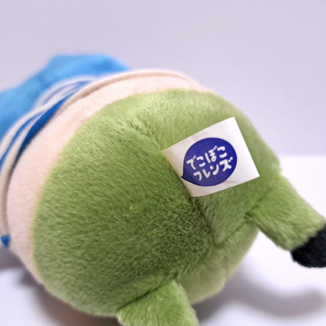 でこぼこフレンズ　くいしんボン　ぬいぐるみ　マスコット