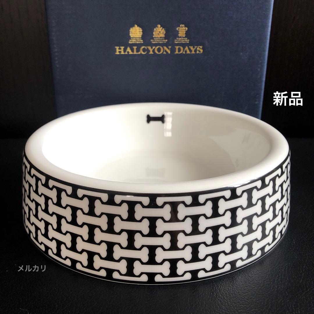 新品　英国　ハルシオンデイズ　ボーン　トレリス　ペット用　フードボウル