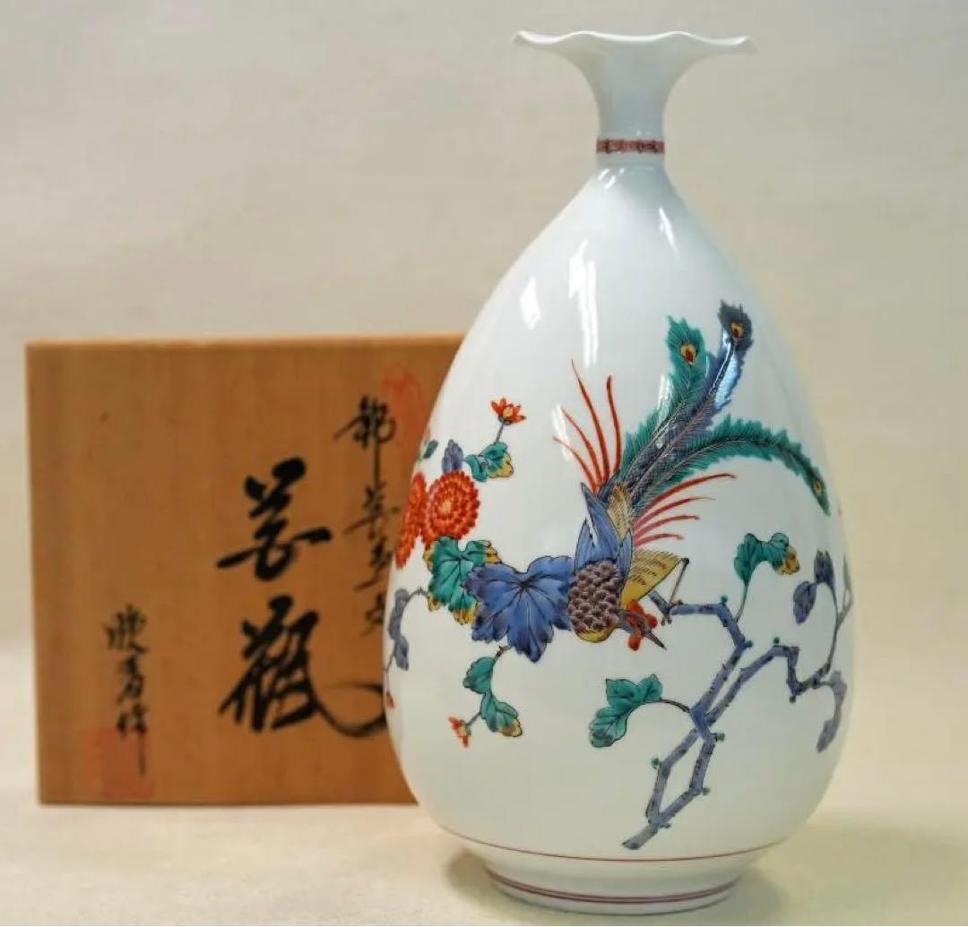 5代目晩香窯　庄村健　作　花瓶　有田焼伊万里焼色絵