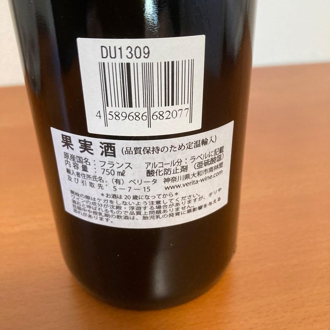 Chateau Camp de la Hire 2009 赤ワイン 750ml