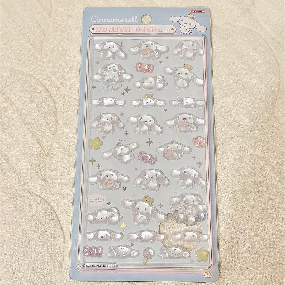 正規品 サンリオ ボンボンドロップシール 第1弾(3種)＆第2弾(3種)セット