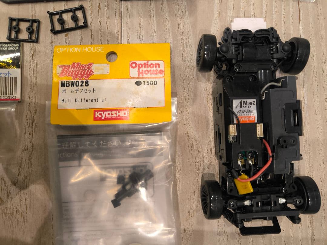 【さらに値下げ】京商 Mini-Z AWD MA-020 セット（おまけつき）