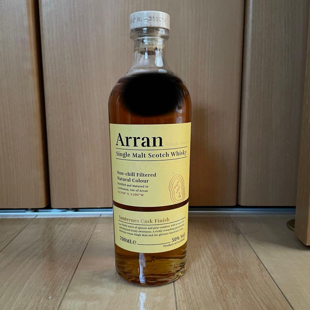 アランソーテルヌカスク フィニッシュ700ml 1本　箱無し