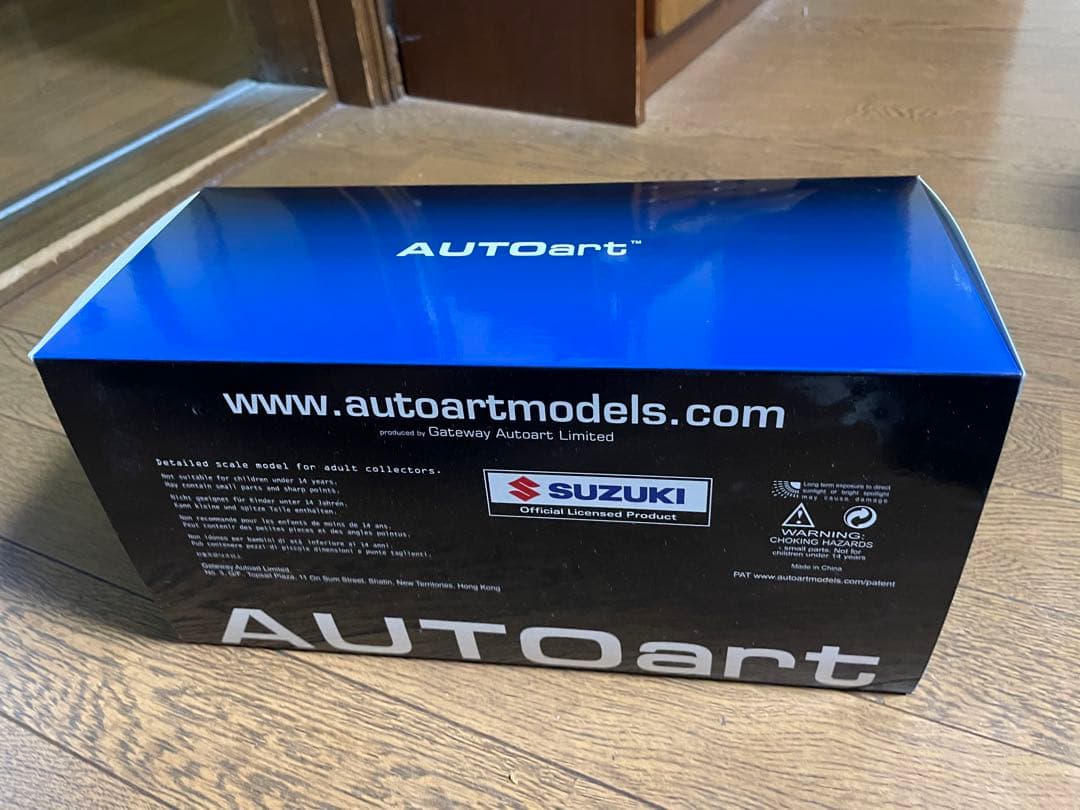 オートアート　1/18 ジムニー JB64 グリーン