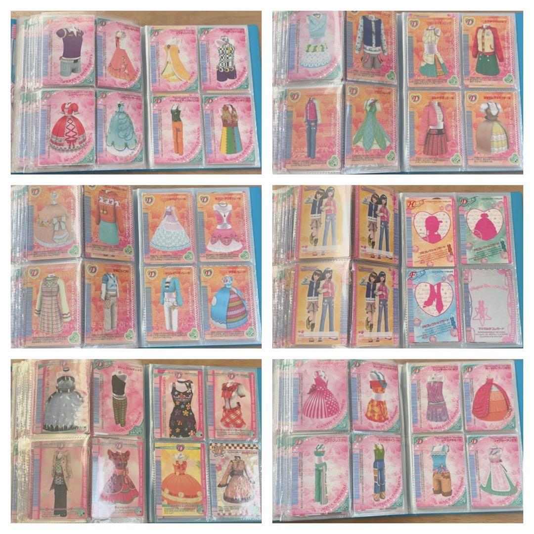 ラブベリ　カード オシャレ魔女ラブandベリー