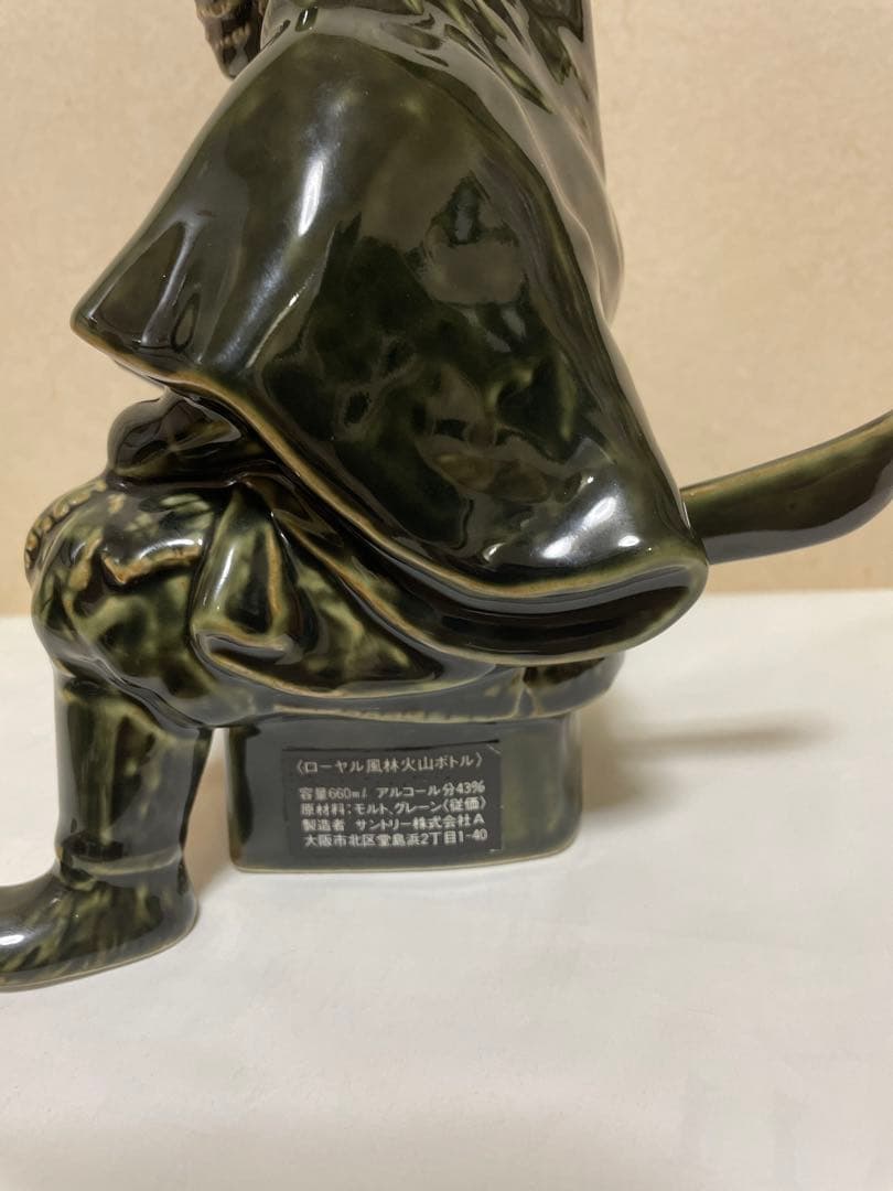 希少品サントリー　ウイスキー　武田信玄　風林火山　特級　陶器ボトル