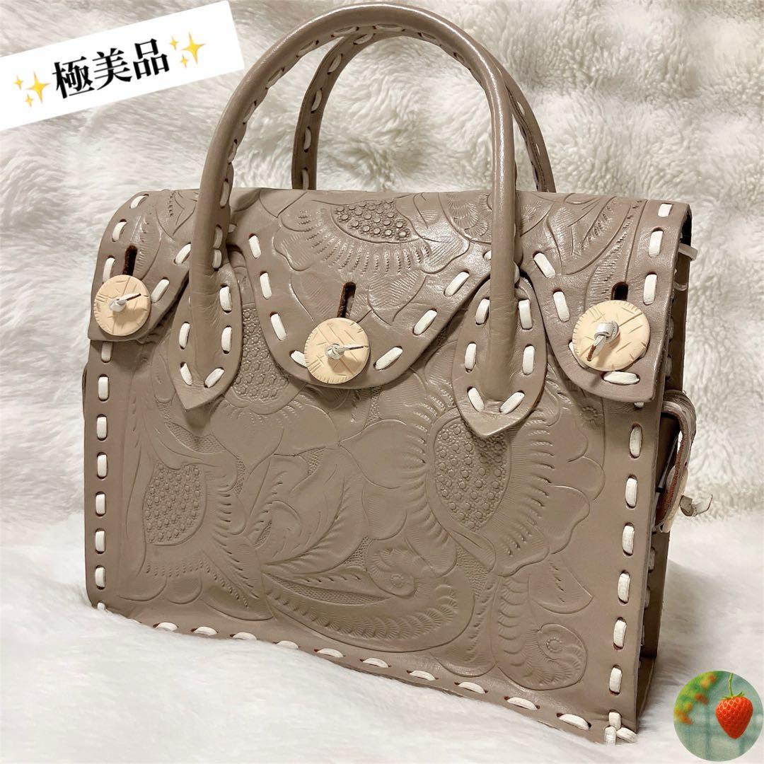 ★5%値下可能★ カービングトライブス グレースコンチネンタル ハンドバッグ