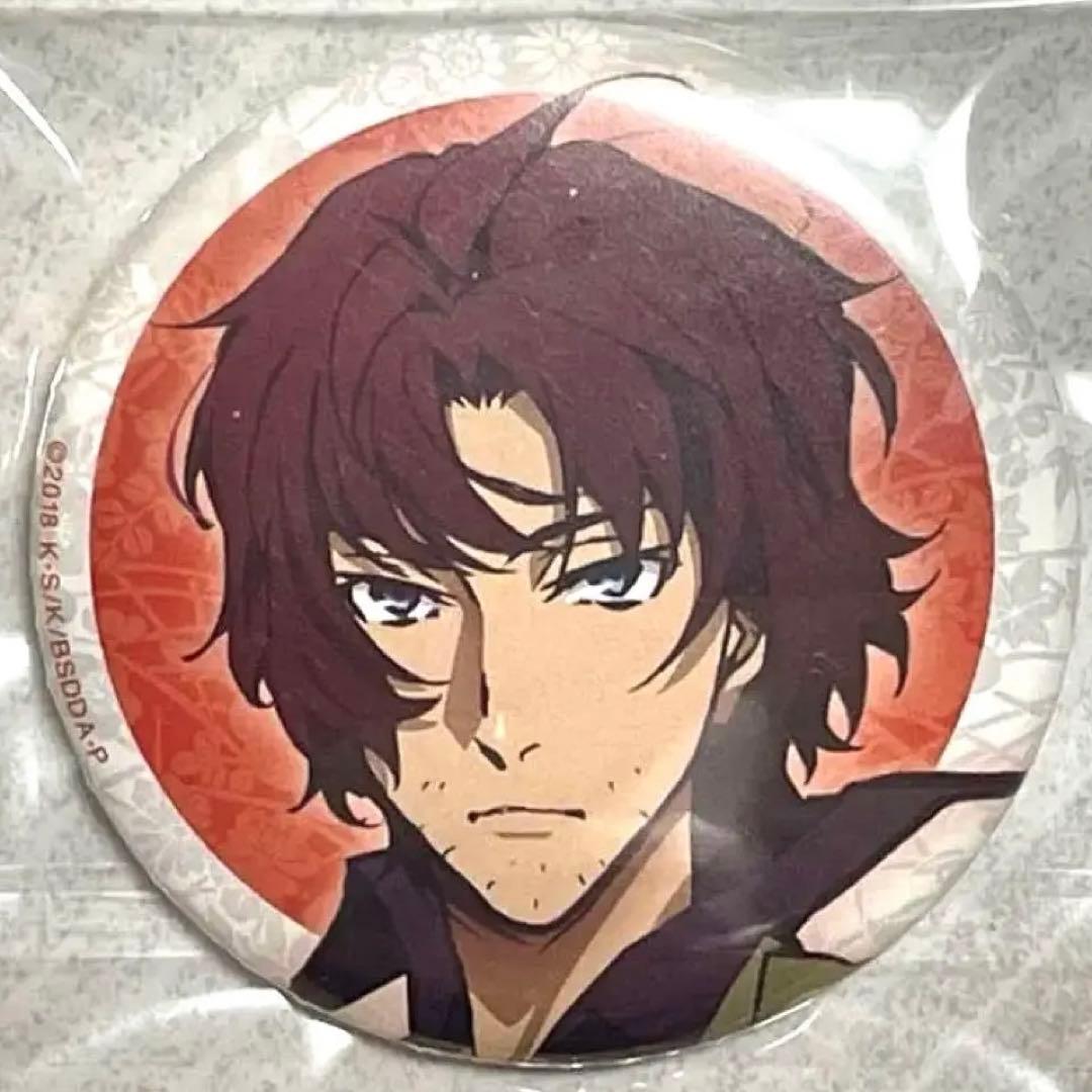 2018文豪ストレイドッグス　織田作之助　缶バッジ　池袋オンリーショップ限定