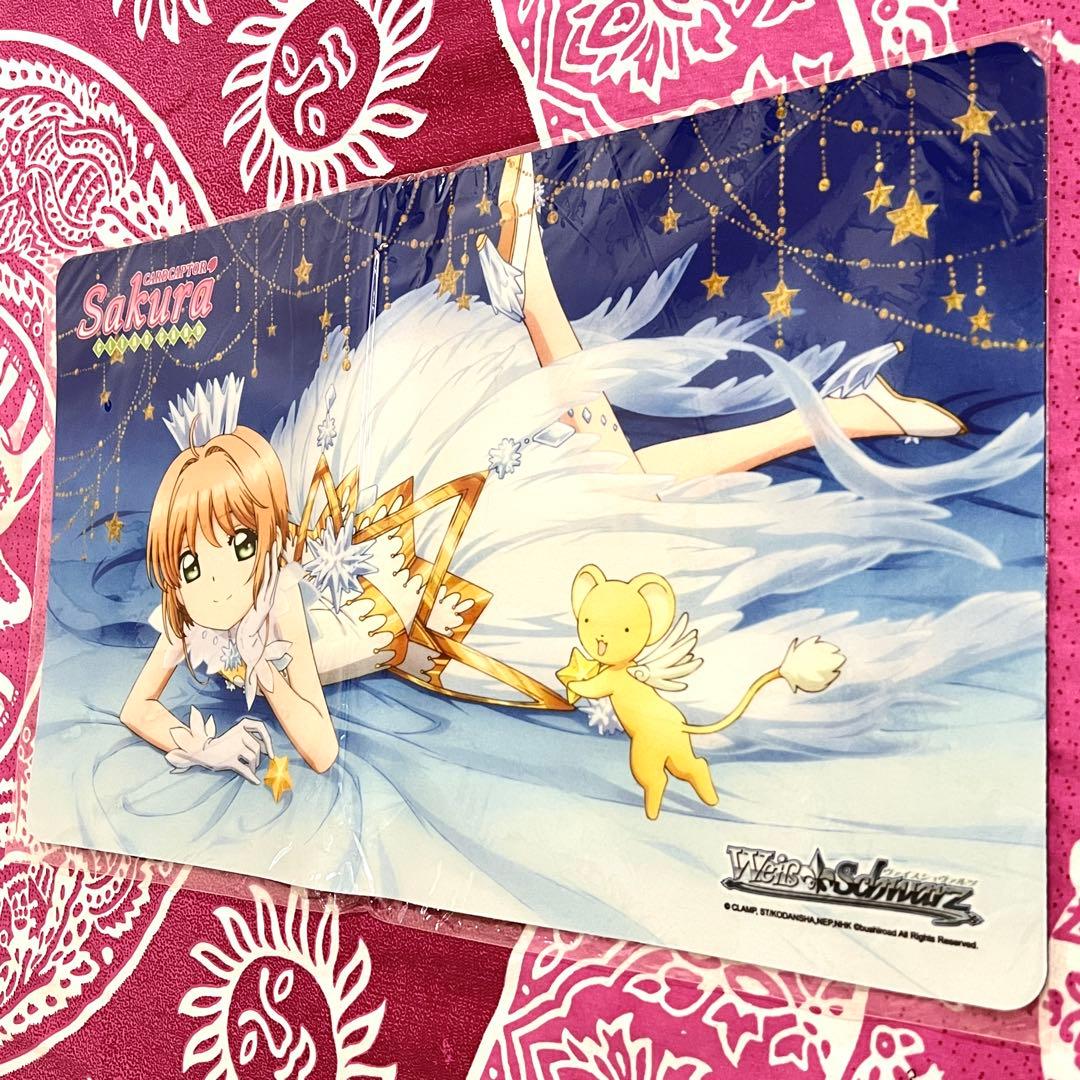 【非売品海外限定】カードキャプターさくら プレイマット