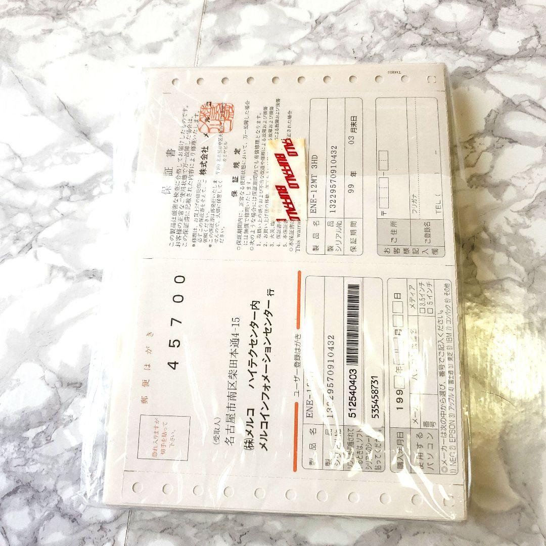 NEC 98NOTE用 RANボード 12MB