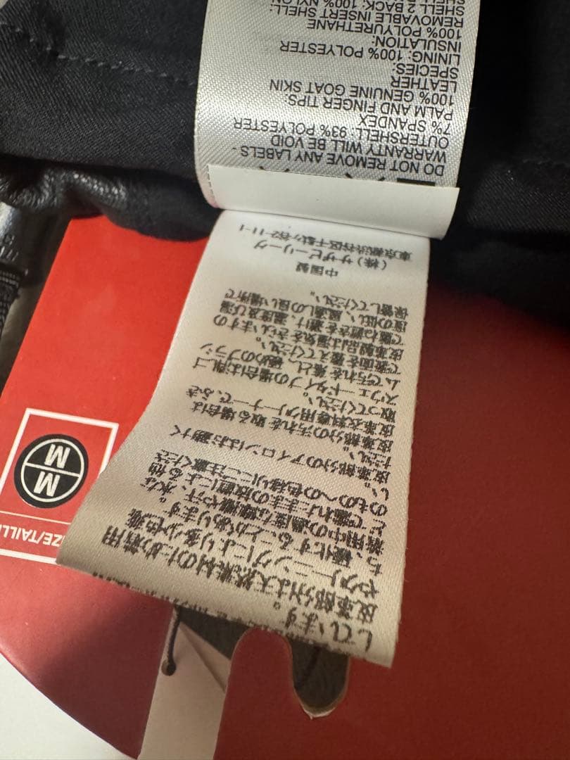 【新品】カナダグース　ユーティリティグローブ