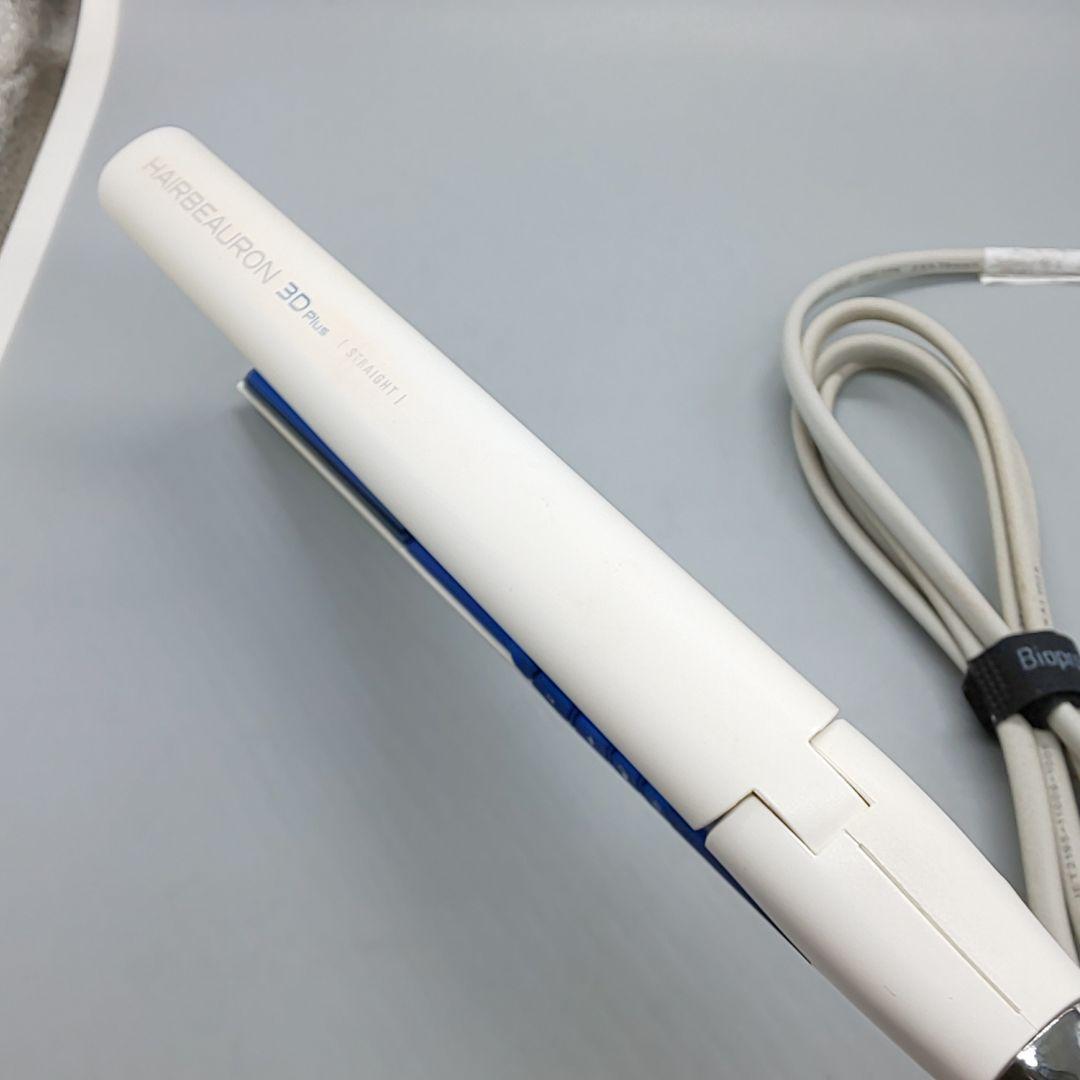 ヘアビューロン 3D Plus ストレート リュミエリーナ 《正規品》113