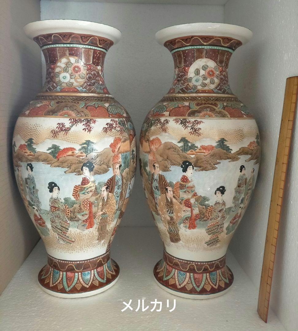 薩摩焼　保土田造　明治時代　花瓶　一対　pair