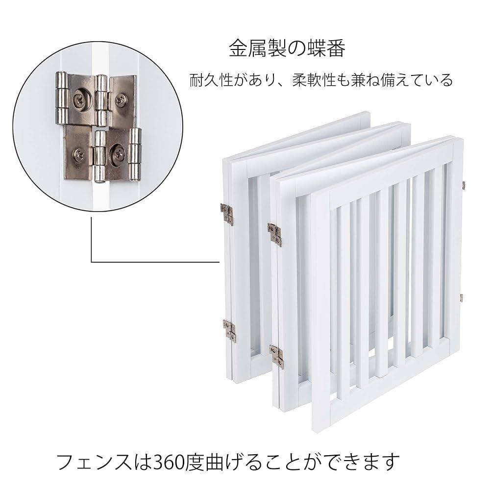 unipaws ペットゲート 木製 折りたたみ式 最大幅241cm 高さ61cm