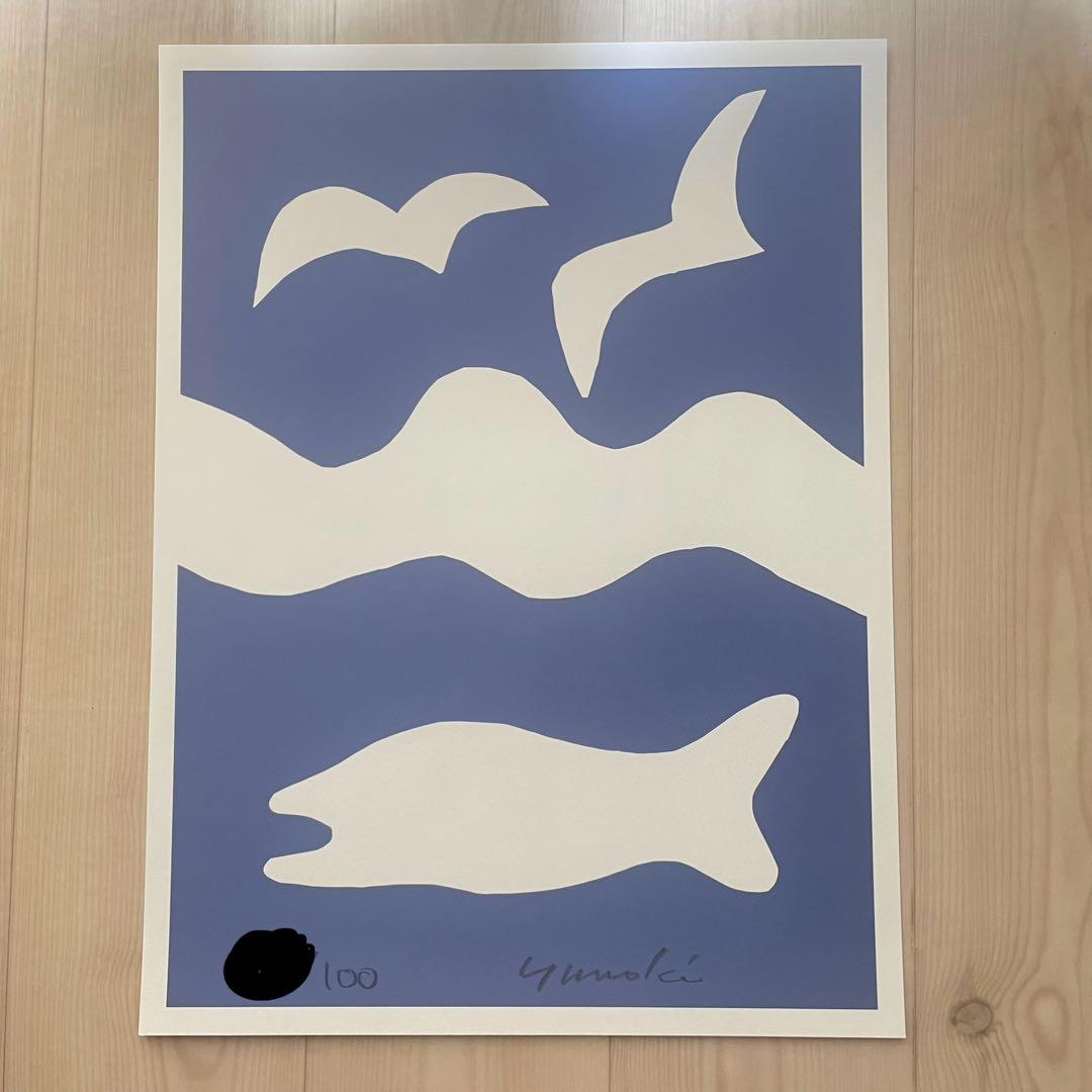 柚木沙弥郎 シルクスクリーン SAMIRO YUNOKI 民藝 セット プリント