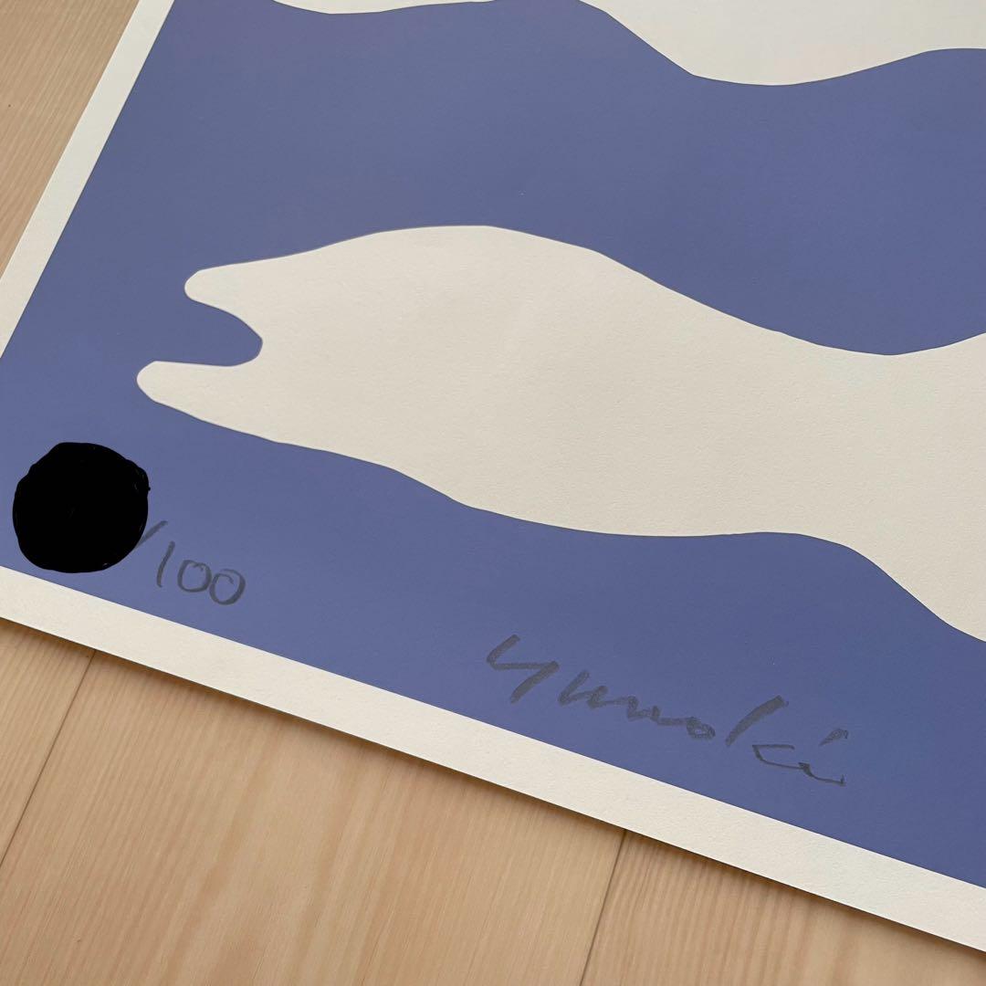 柚木沙弥郎 シルクスクリーン SAMIRO YUNOKI 民藝 セット プリント