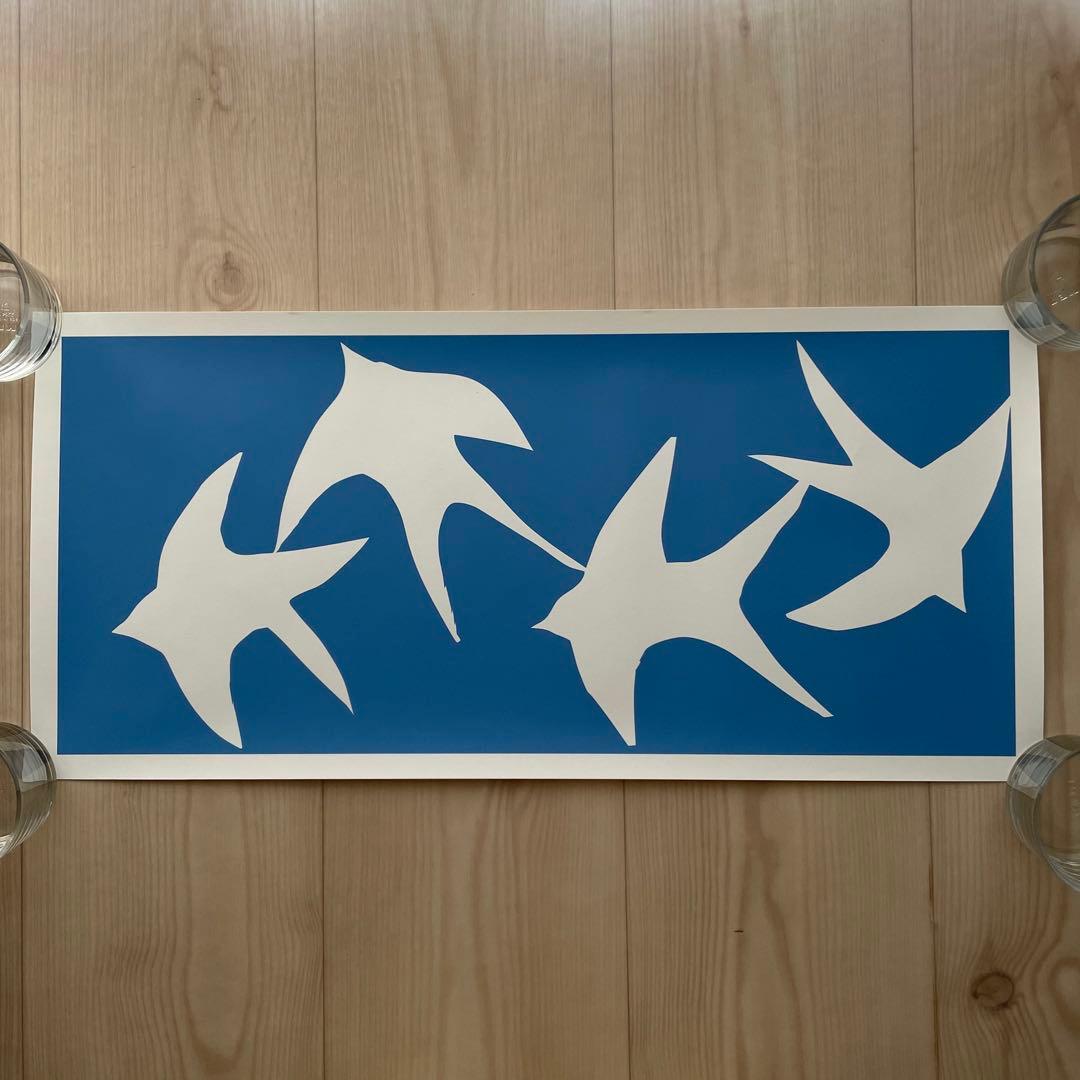 柚木沙弥郎 シルクスクリーン SAMIRO YUNOKI 民藝 セット プリント