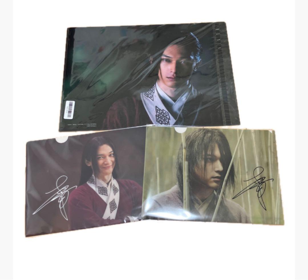 吉沢亮　キングダム　クリアファイル