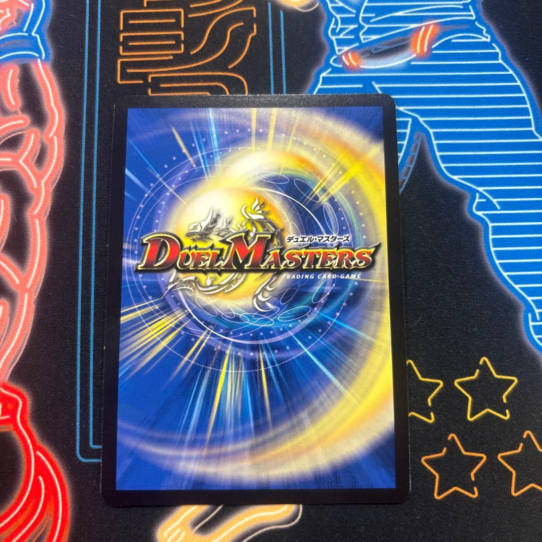 ペルフェクト 金トレ