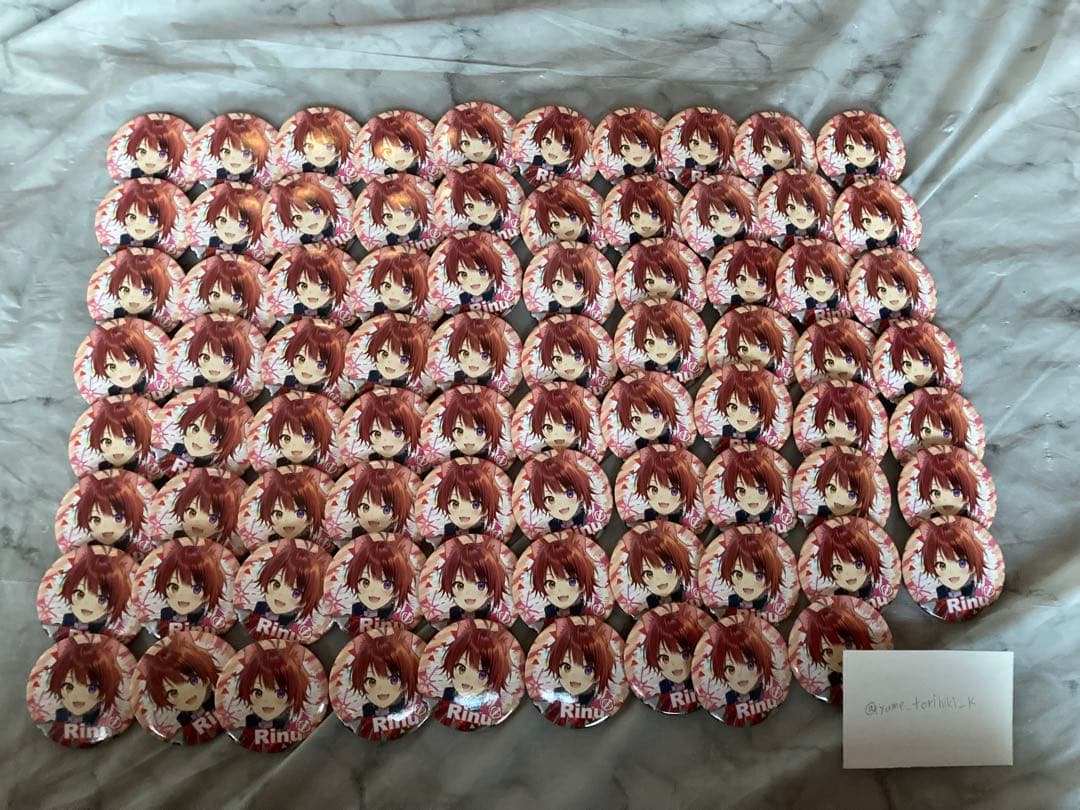 莉犬くん22Spring等身 79点