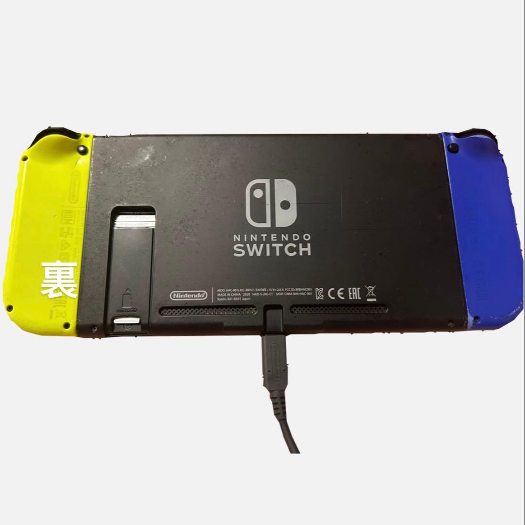 任天堂　Switch ジャンク品　箱付き