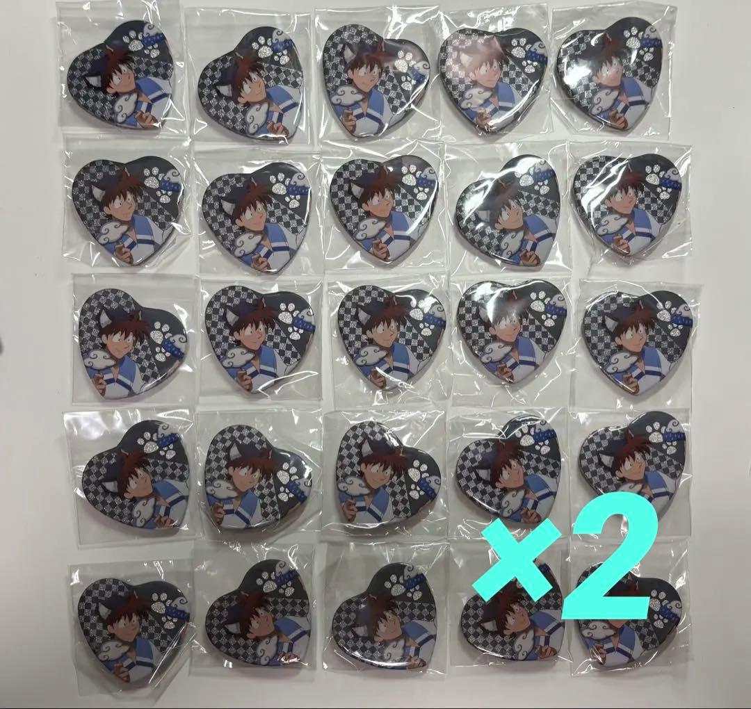 忍たま ナンジャ ハート缶バッジ 土井半助 50個セット