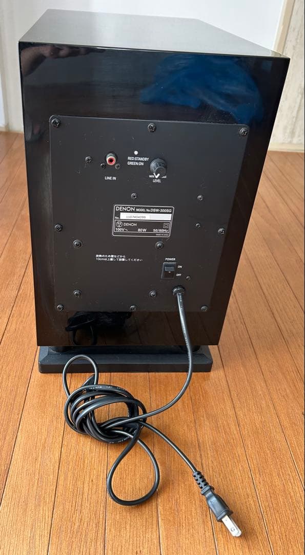 DENON DSW-300SG スピーカー