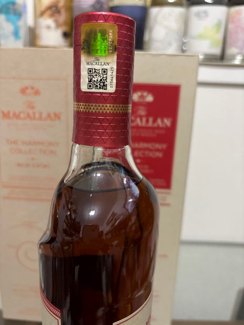 マッカラン　3本