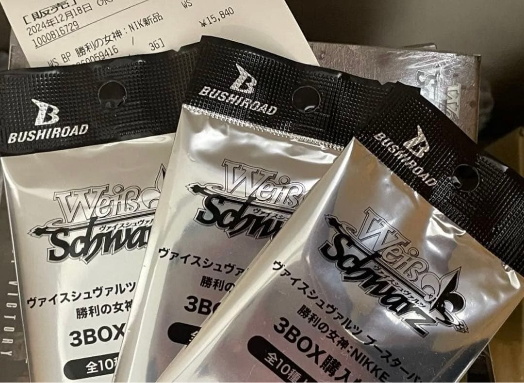 ヴァイスシュバルツ NIKKE 未開封シュリンク付9BOX 購入特典パック3個付