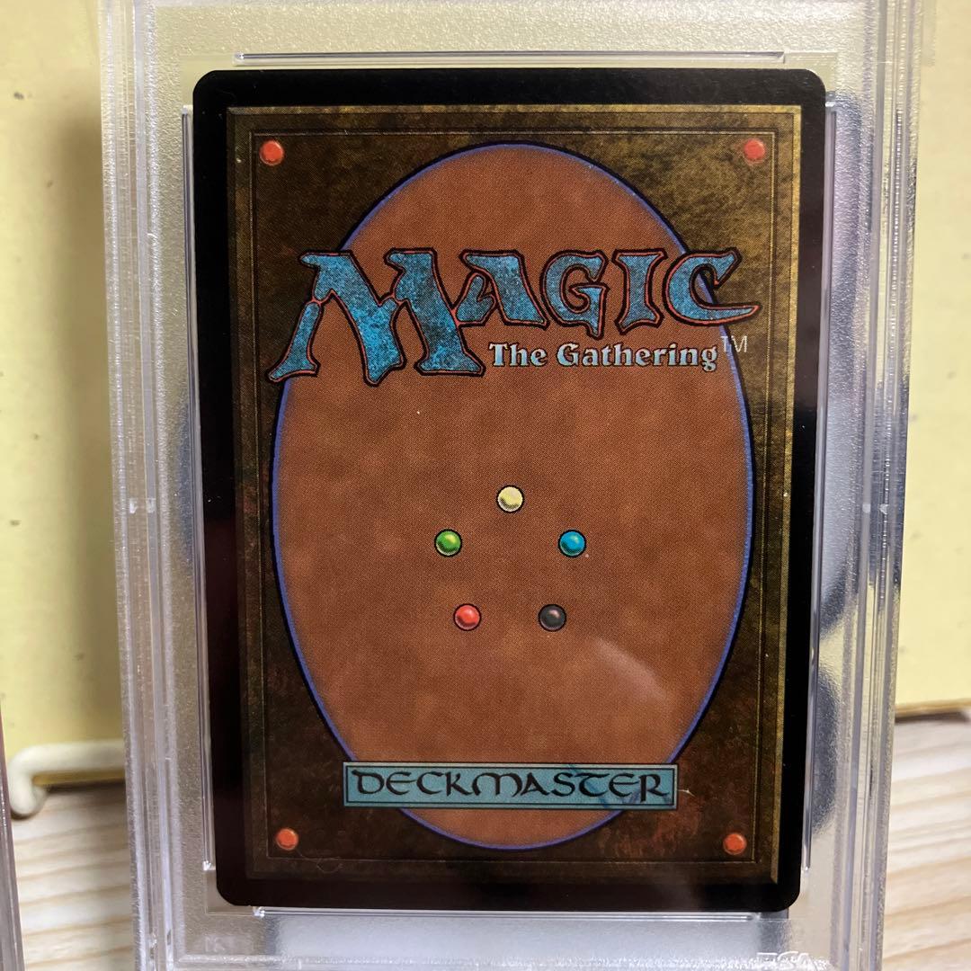 MTG 殺し　foil　PSA10 連番　Snuff Out