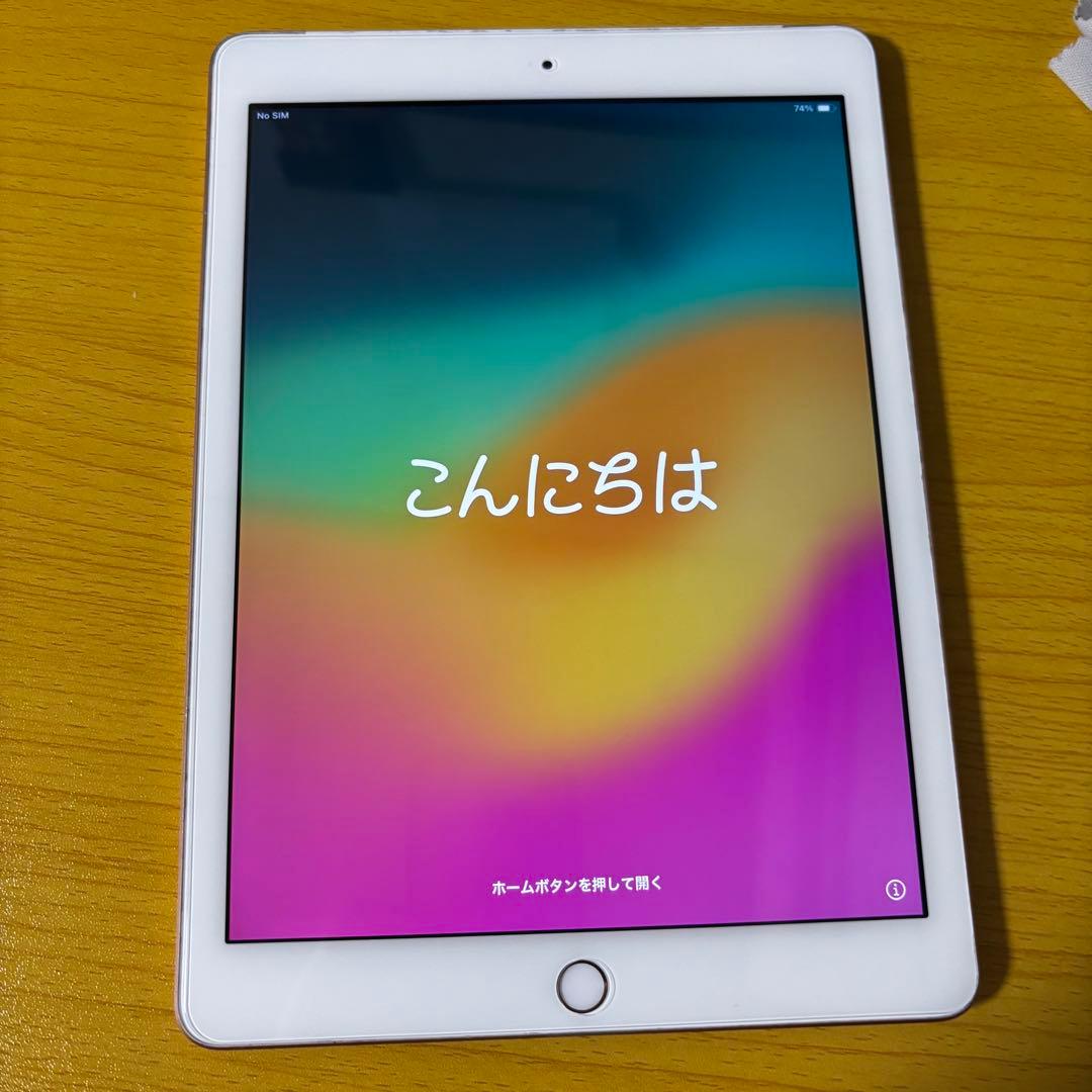 iPad 第6世代 128GB ピンクゴールド セルラーモデル SIMフリー