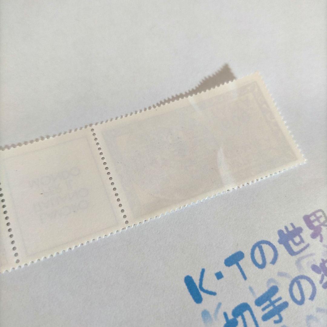 2302 外国切手 イタリア 陶瓷器の芸術等2連刷  未使用