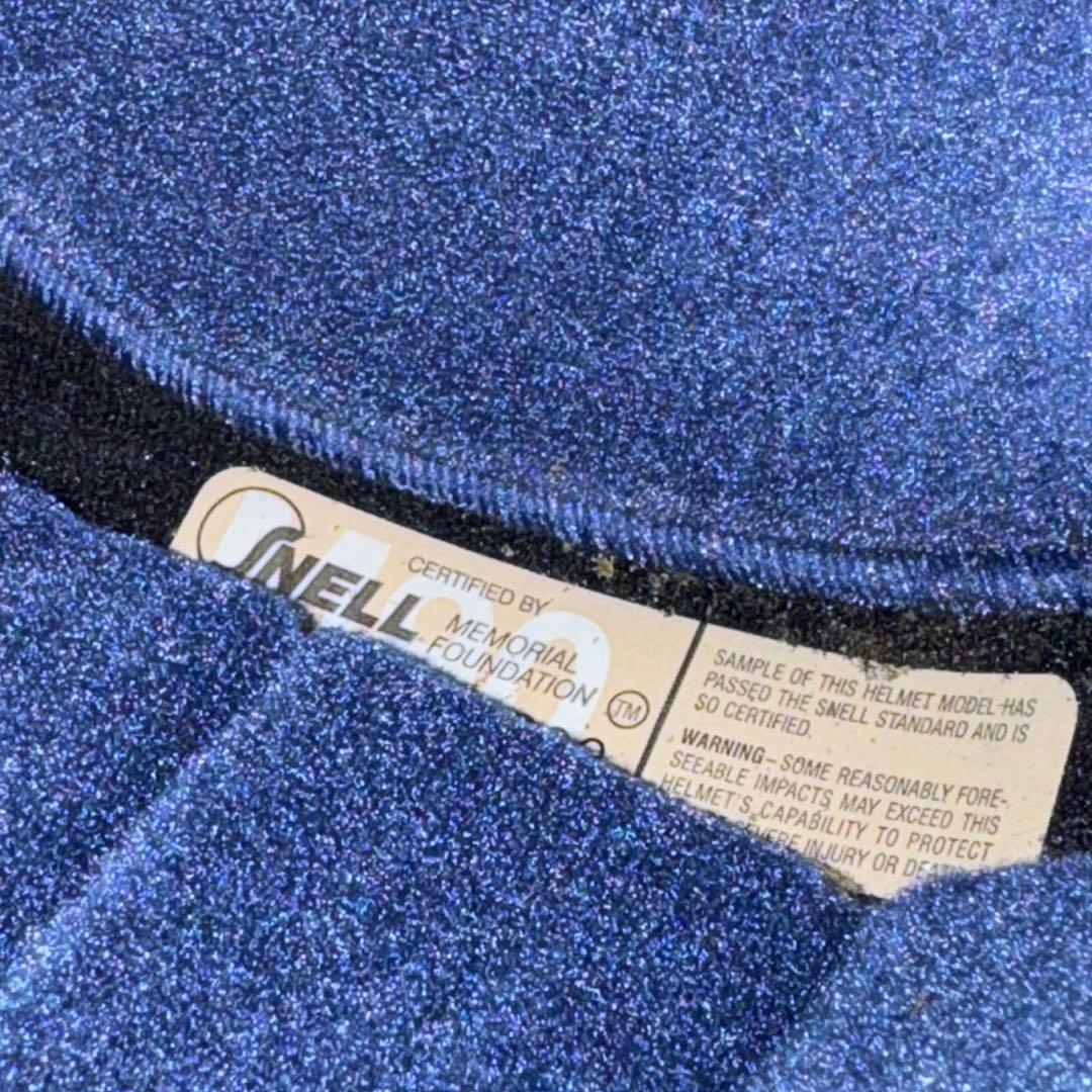 Arai アライASTRO F 59〜60cm