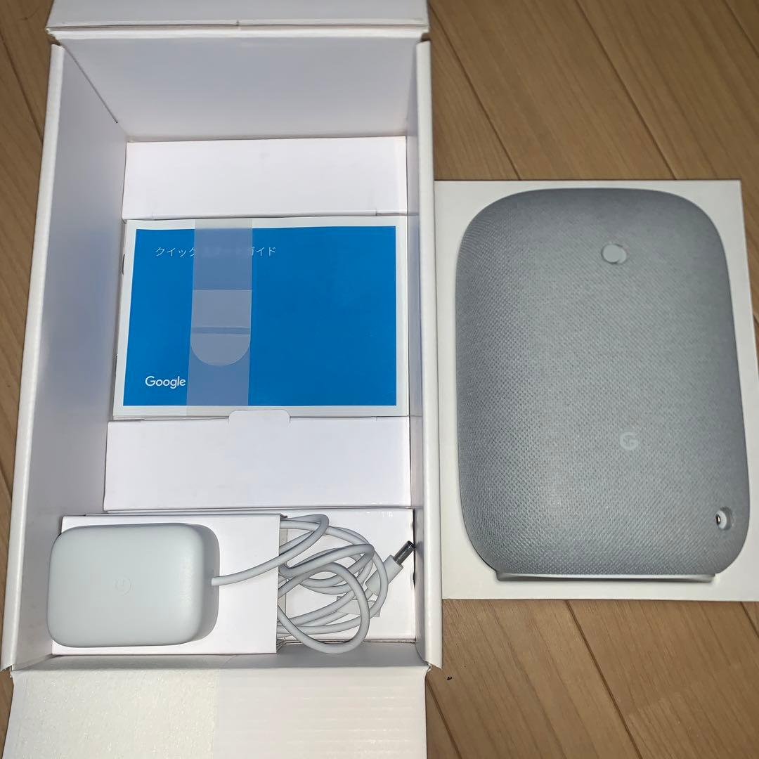 Google Nest Audio グーグル ネストオーディオ