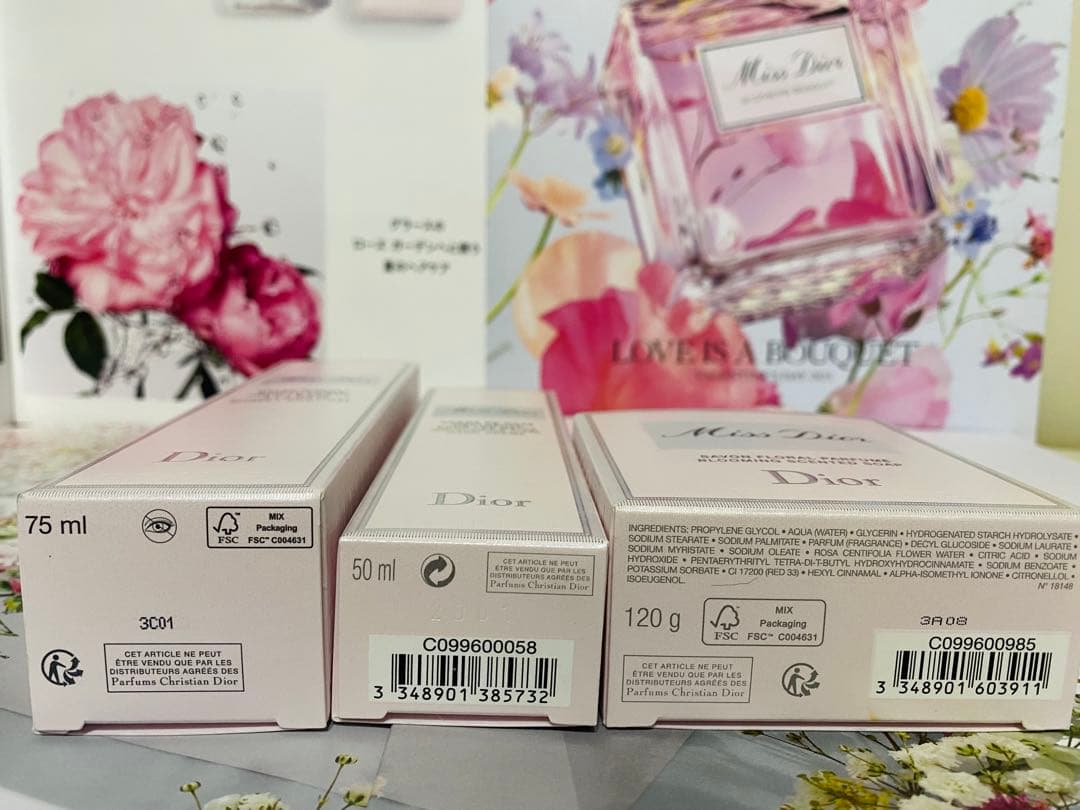 新品 CDミスディオール◆おまけ付◆ ①ボディジェル②ハンドクリーム③石鹸ソープ