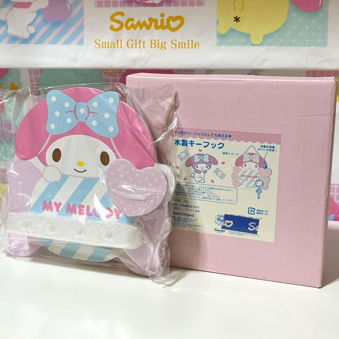 マイメロディ 木製アクセサリー&キーフック