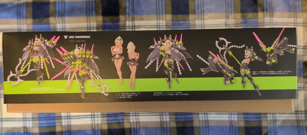 新品 メガミデバイス アスラ タマモノマエ ASRA TAMAMONOMAE