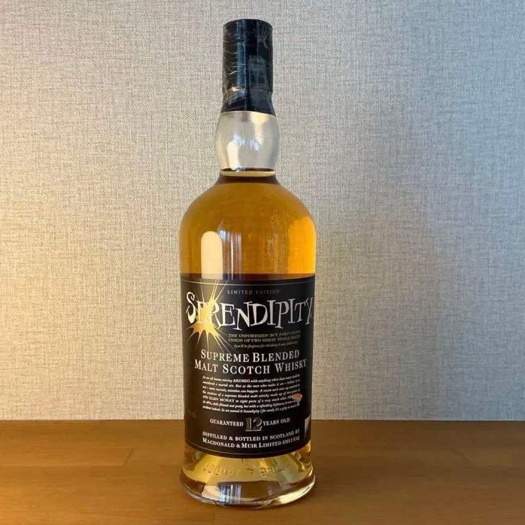 アードベッグ セレンディピティ 12年　40% 700ml