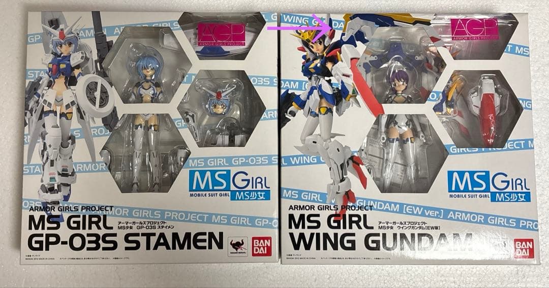 バンダイ AGP MS GIRL 6点 セット