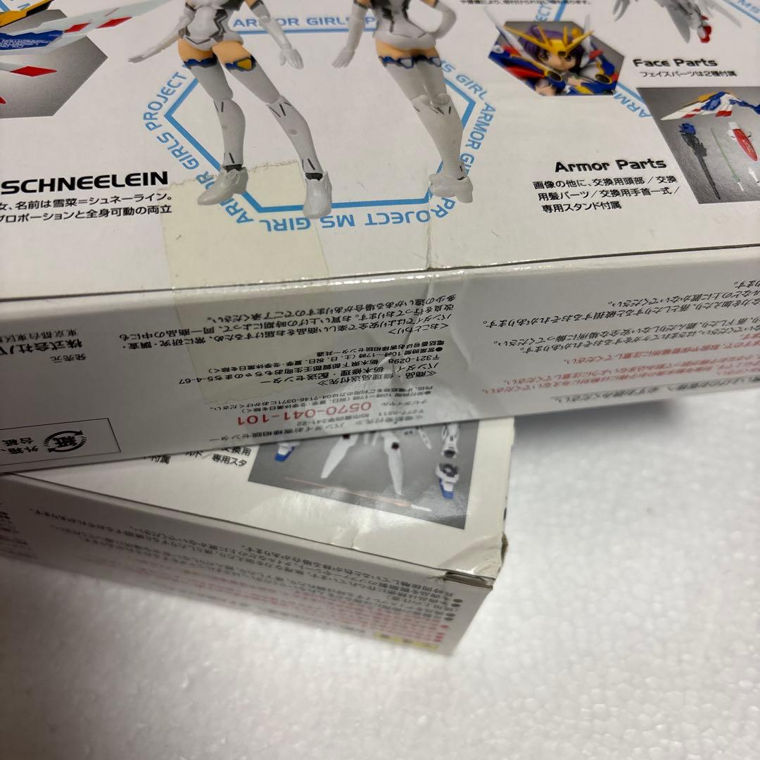 バンダイ AGP MS GIRL 6点 セット