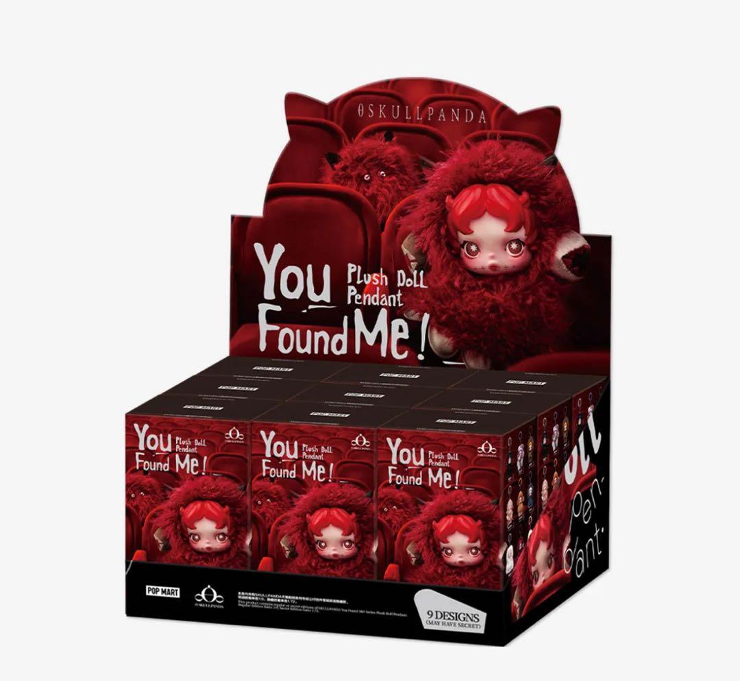 SKULLPANDA You Found Me! 　1アソートボックス