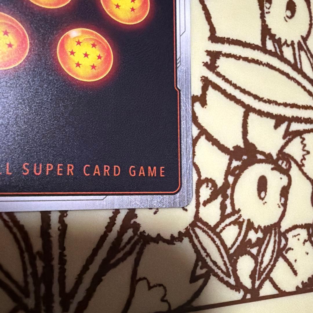 孫悟飯:SH SCR スーパーパラレル　美品　ワンオーナー　FB07-121