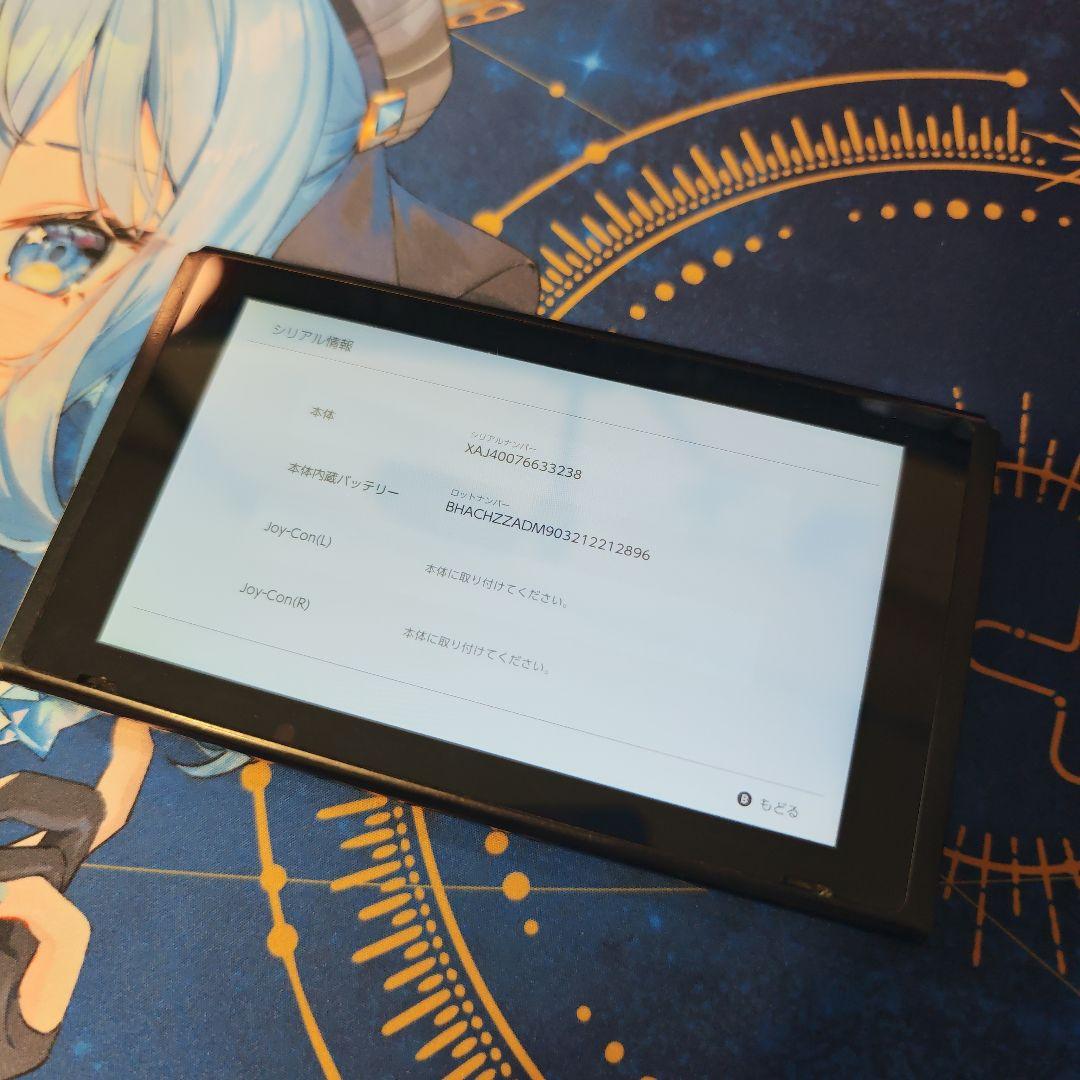 [ジャンク品] NintendoSwitch スイッチ　本体のみ 2018年製