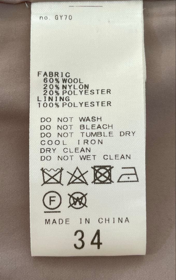 ☆なし☆スピックアンドスパン定価47,300円Wラペルチェスターコート34