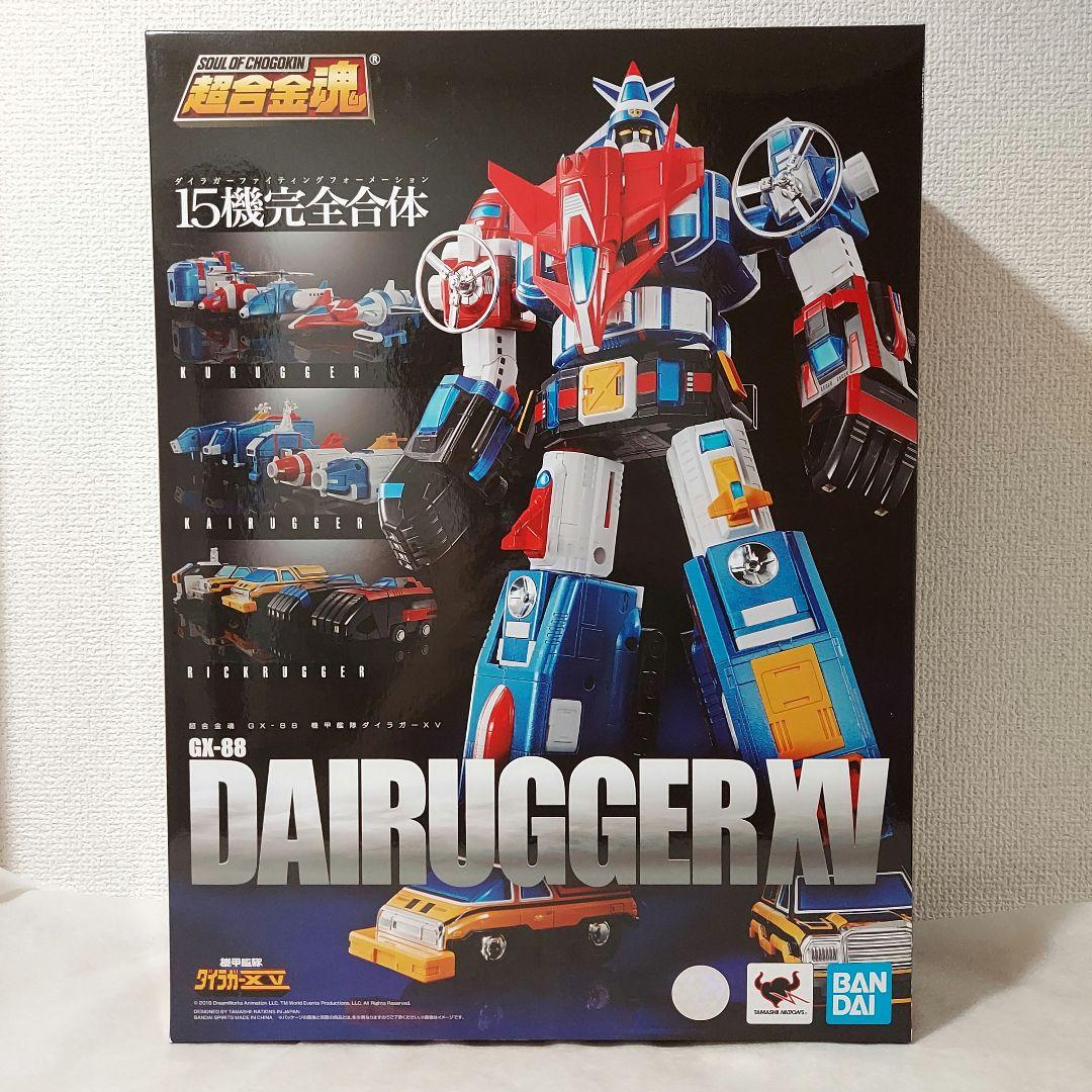 ★【未開封品】超合金魂 GX-88 機甲艦隊ダイラガーⅩⅤ