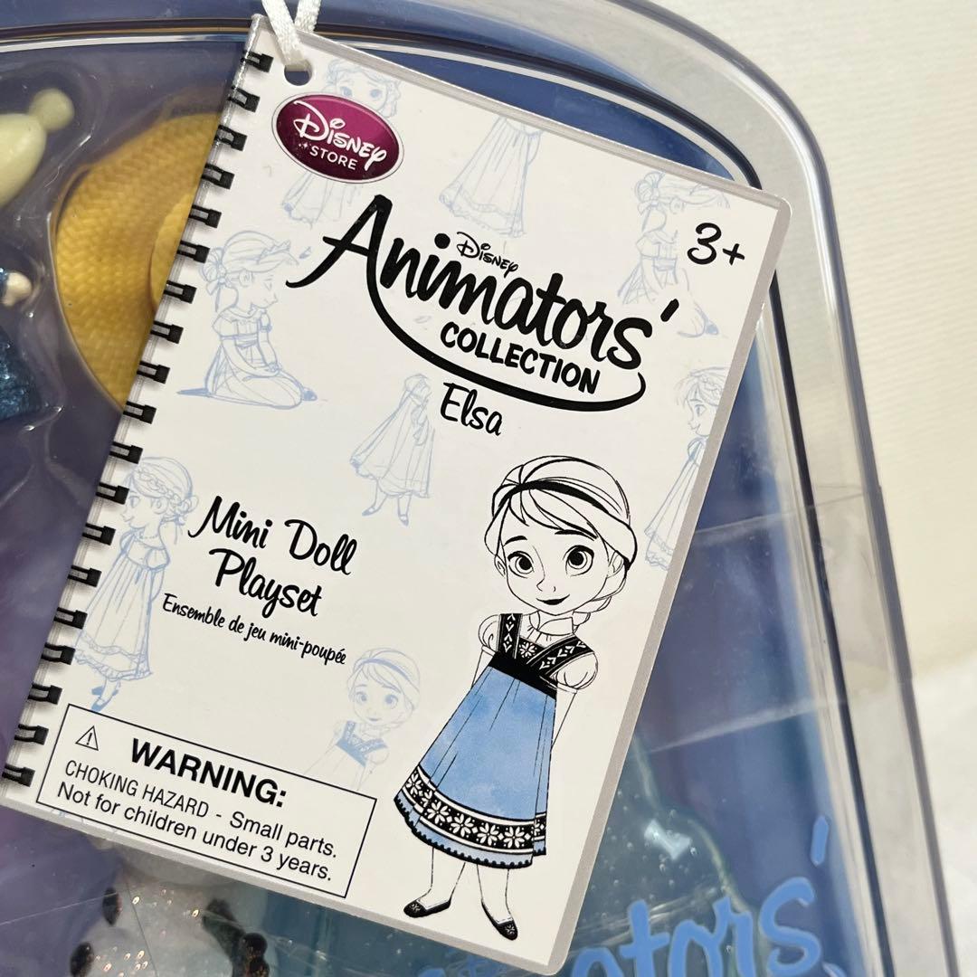 【希少】ディズニーストア　アニメーターズコレクション　アナとエルサ
