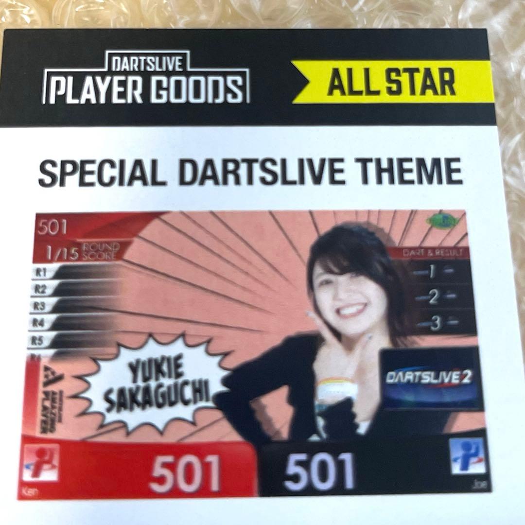 ダーツライブテーマ　坂口優希恵選手