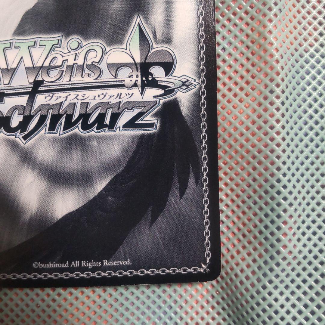 ヴァイスシュバルツ　不動の寡黙 阿良々木暦　TD　サイン